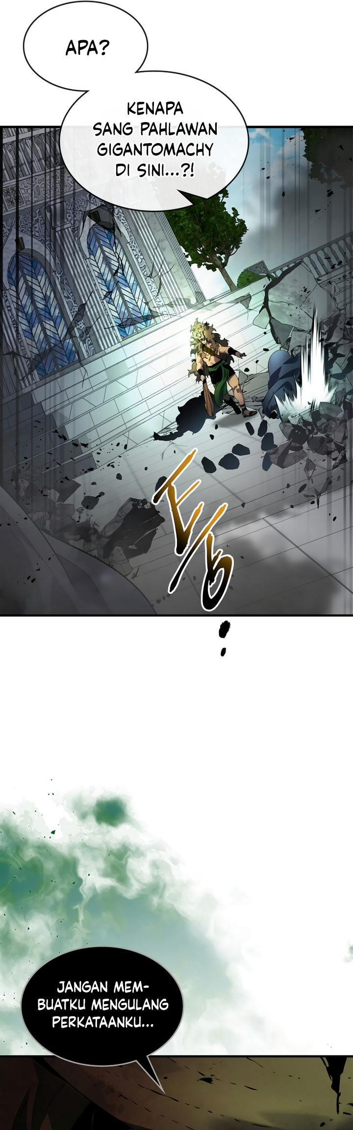 Leveling With the Gods Bab 115 halaman 51