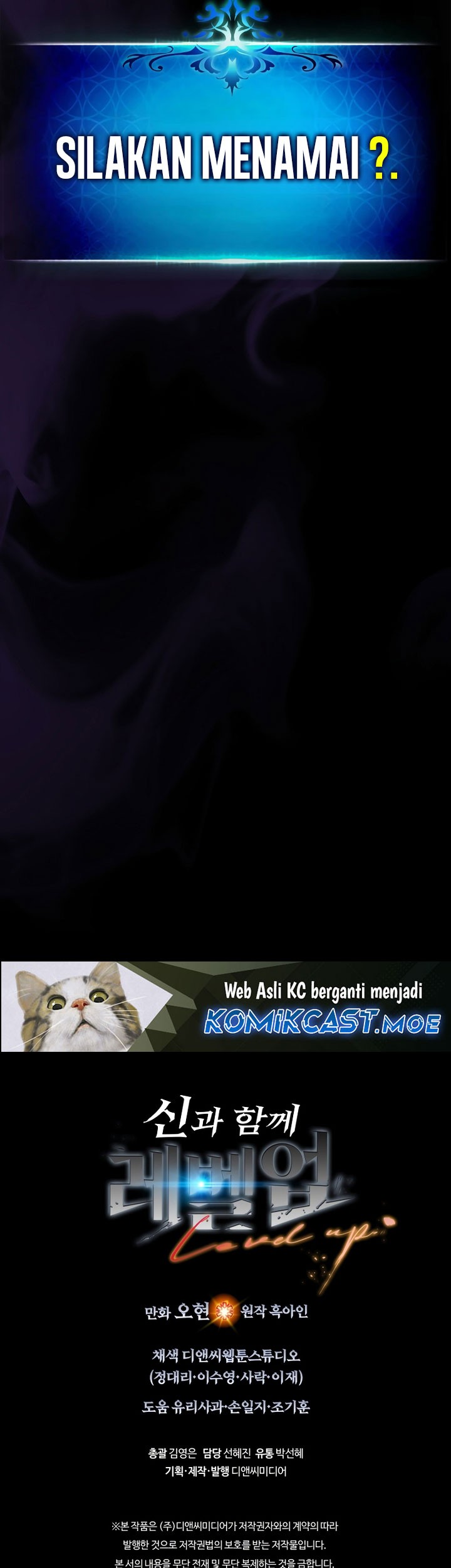 Leveling With the Gods chapter 119 halaman 89