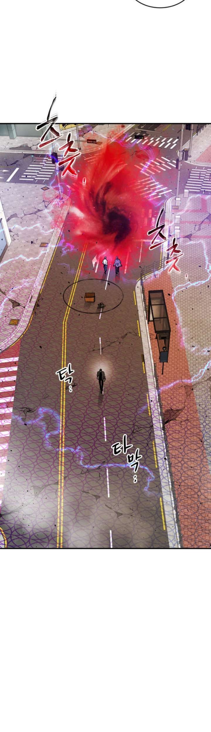Leveling With the Gods chapter 12 halaman 9