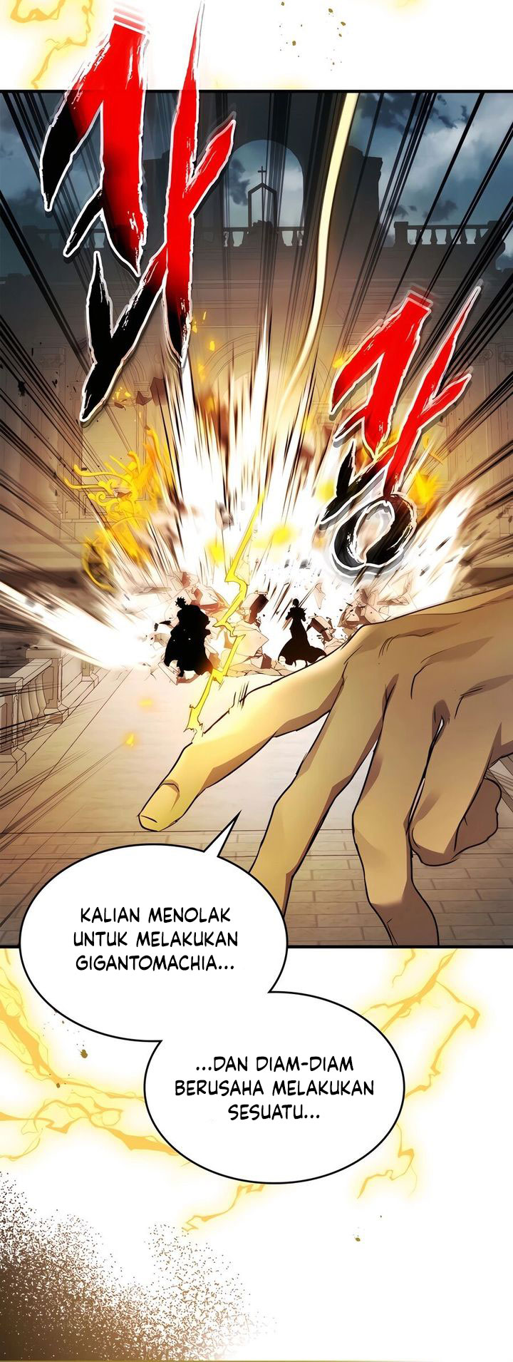 Leveling With the Gods Bab 120 halaman 56