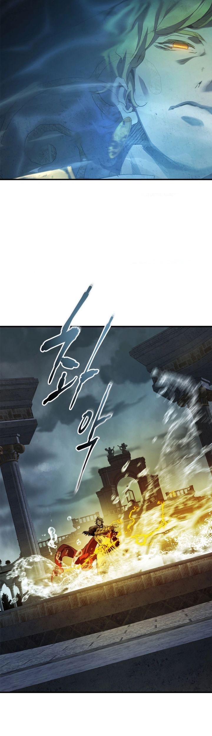 Leveling With the Gods Bab 121 halaman 36