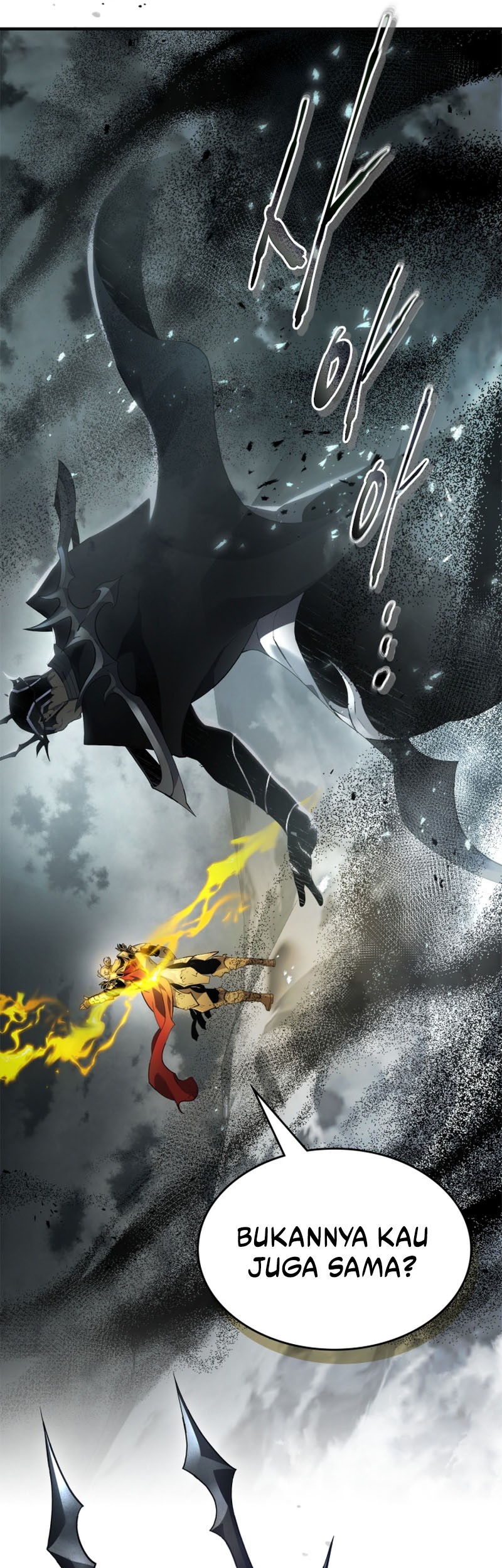 Leveling With the Gods chapter 122 halaman 14