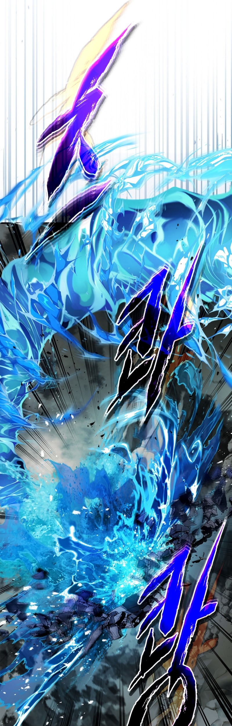 Leveling With the Gods chapter 122 halaman 22