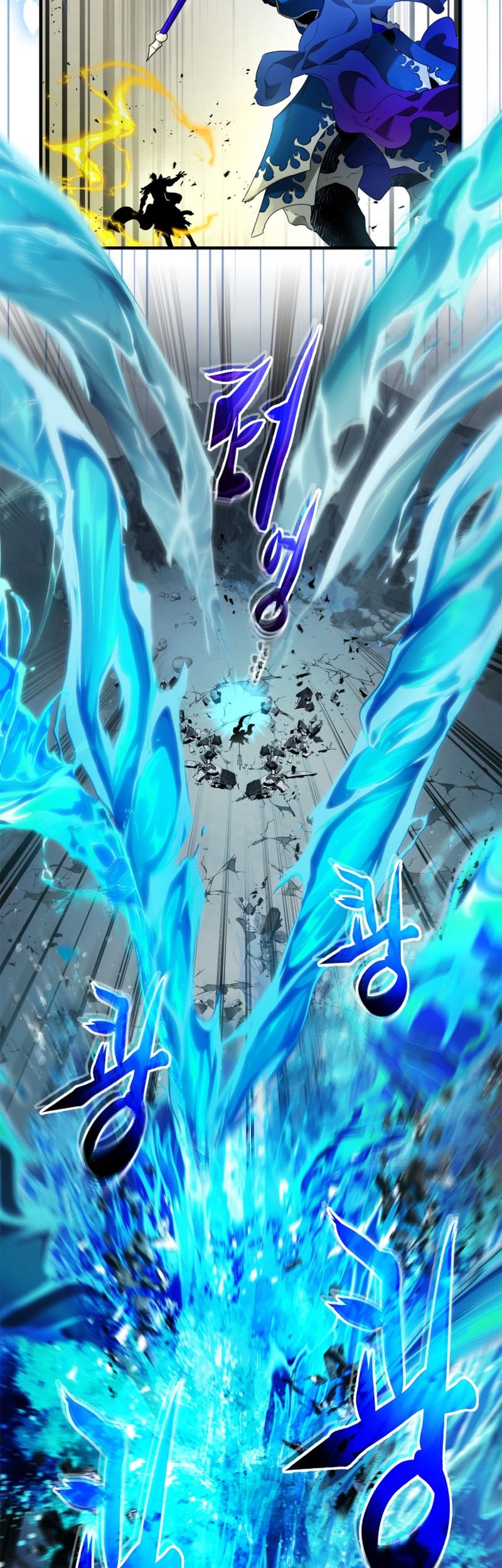 Leveling With the Gods chapter 122 halaman 36