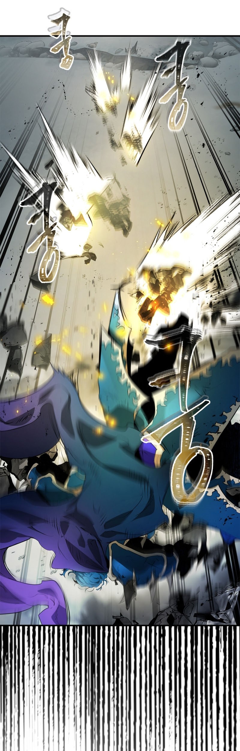 Leveling With the Gods chapter 122 halaman 43