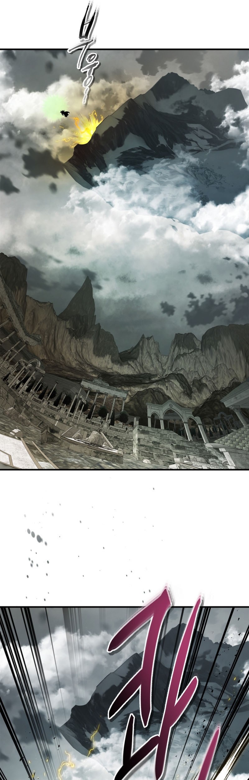 Leveling With the Gods chapter 122 halaman 57
