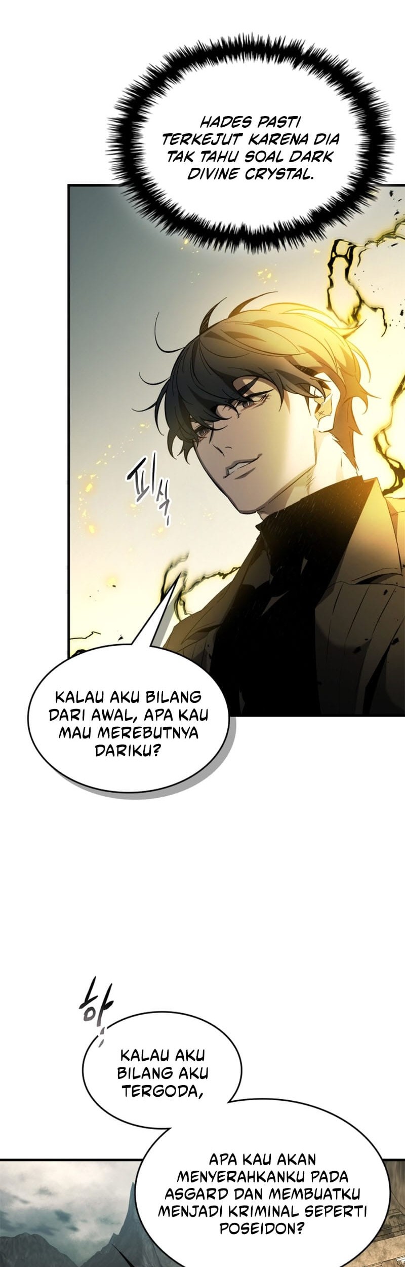Leveling With the Gods Bab 123 halaman 44