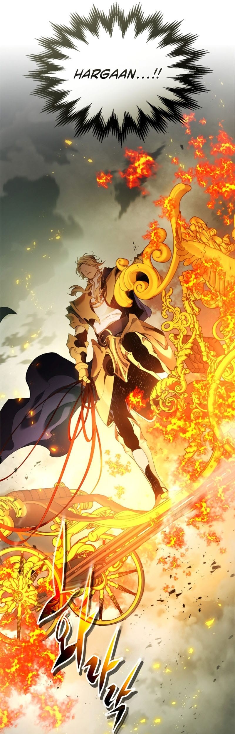 Leveling With the Gods chapter 124 halaman 14