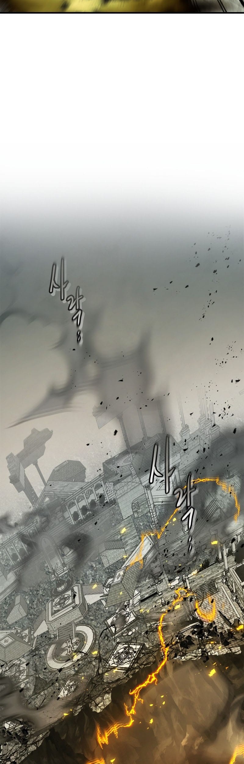 Leveling With the Gods Bab 125 halaman 38