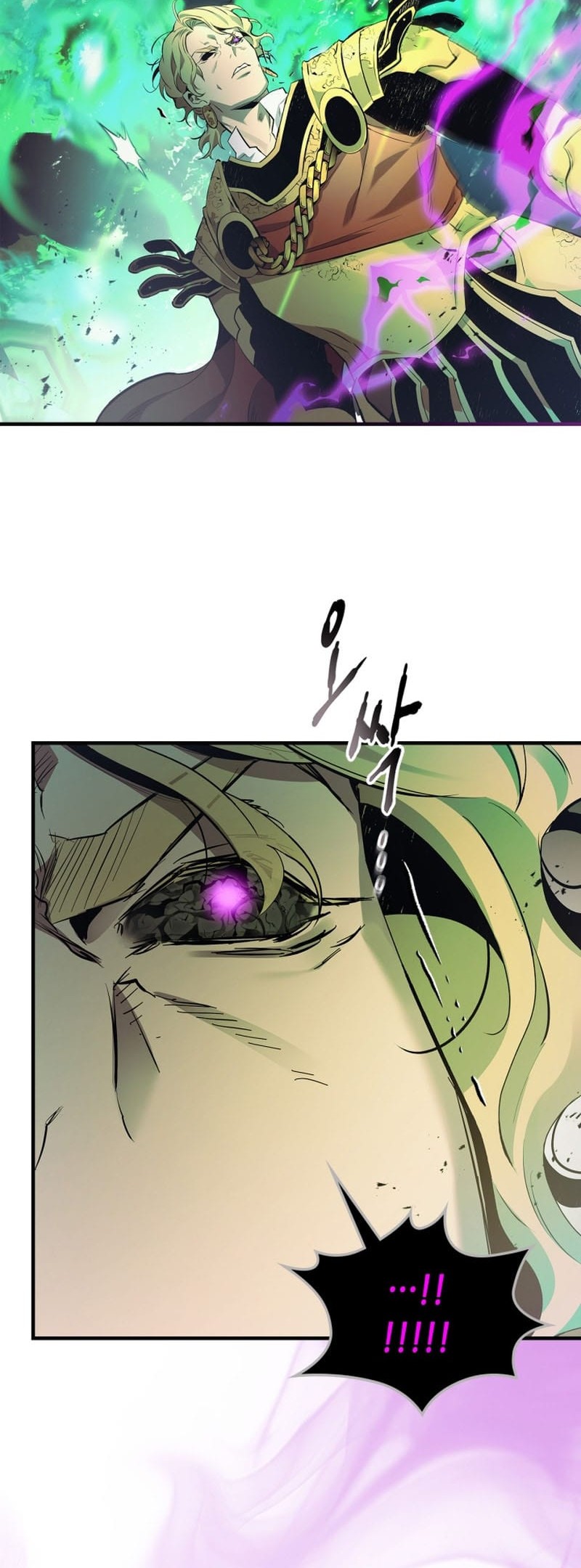 Leveling With the Gods Bab 125 halaman 57