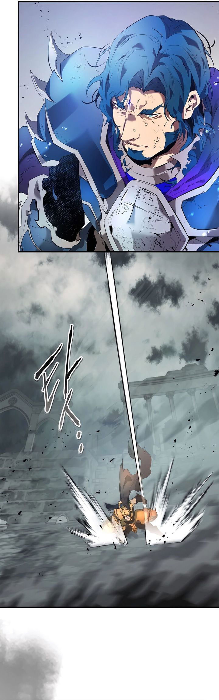Leveling With the Gods chapter 126 halaman 16