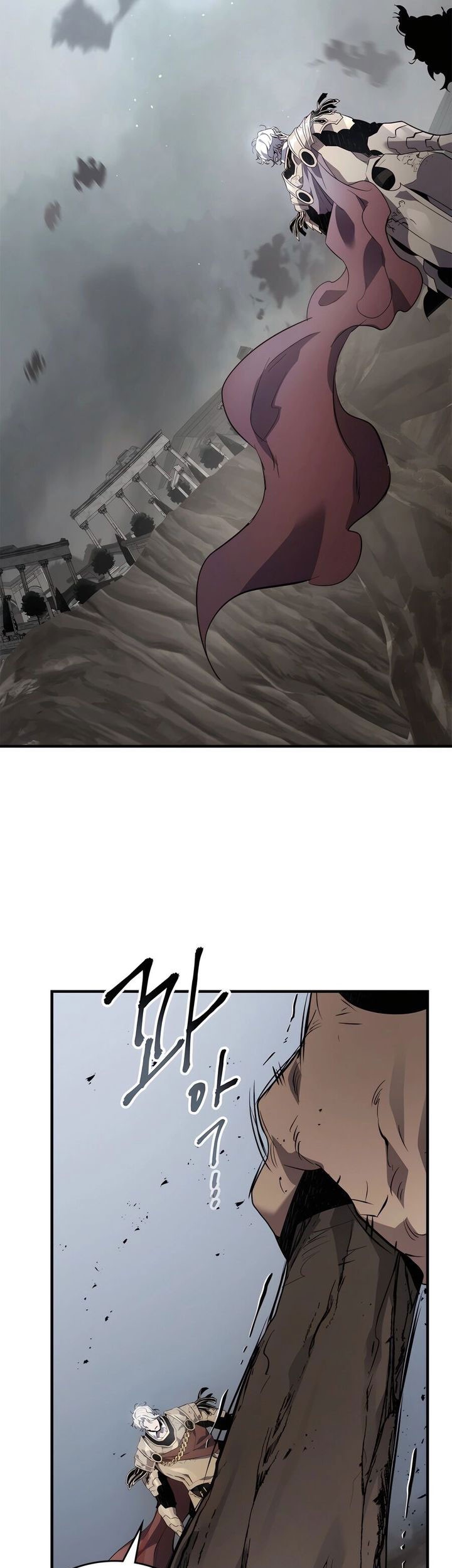 Leveling With the Gods chapter 126 halaman 22