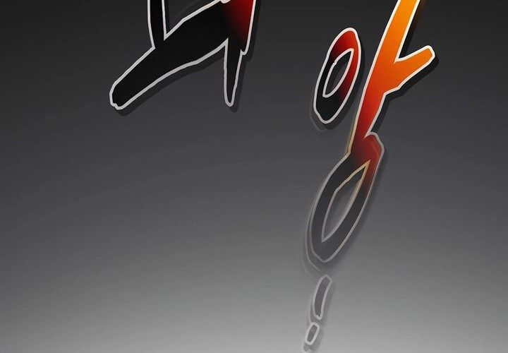 Leveling With the Gods chapter 126 halaman 33