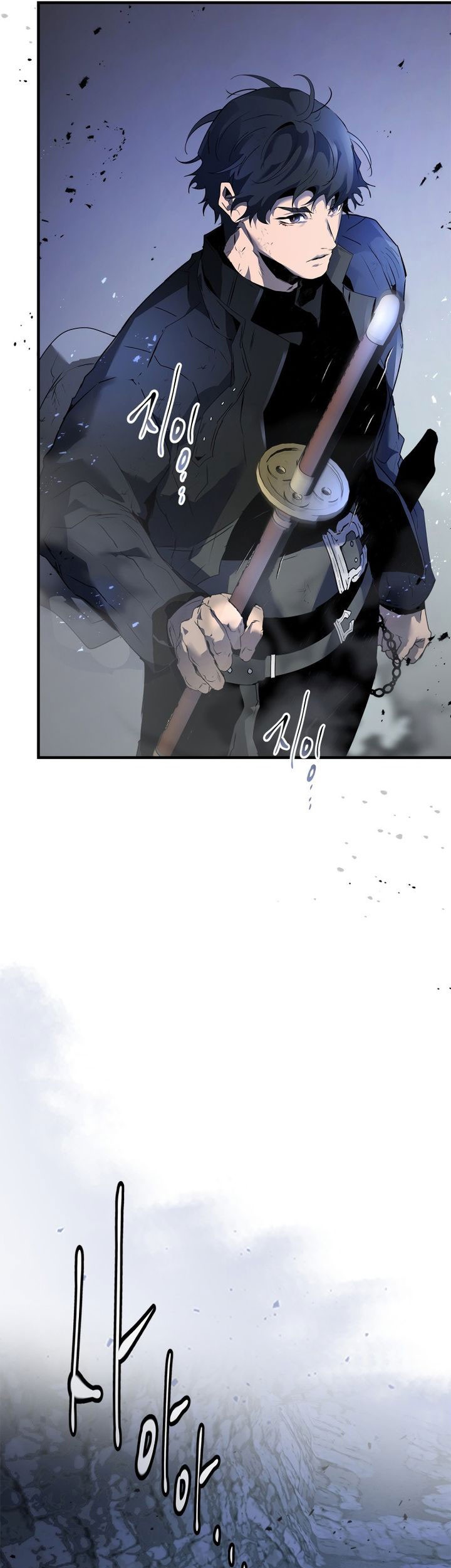 Leveling With the Gods Bab 129 halaman 9