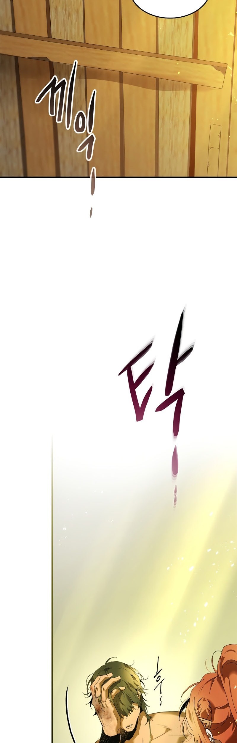 Leveling With the Gods Bab 133 halaman 19