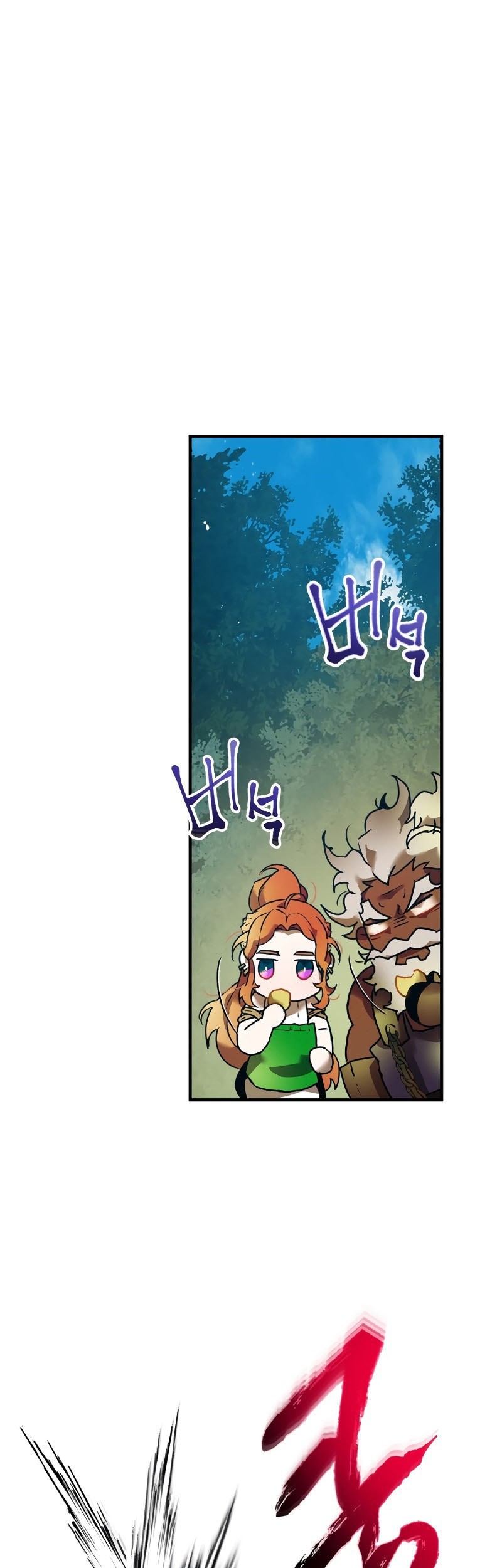 Leveling With the Gods Bab 134 halaman 44