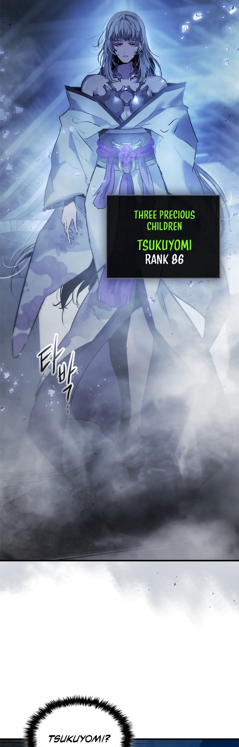 Leveling With the Gods chapter 135 halaman 44