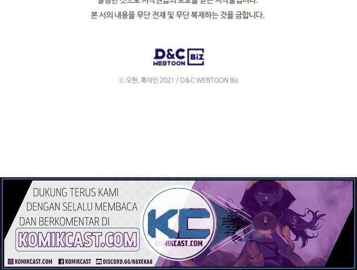 Leveling With the Gods chapter 14 halaman 55