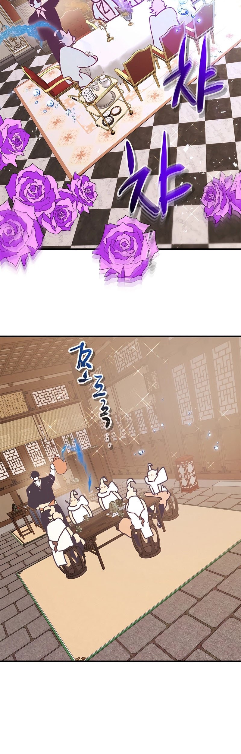 Leveling With the Gods Bab 140 halaman 41