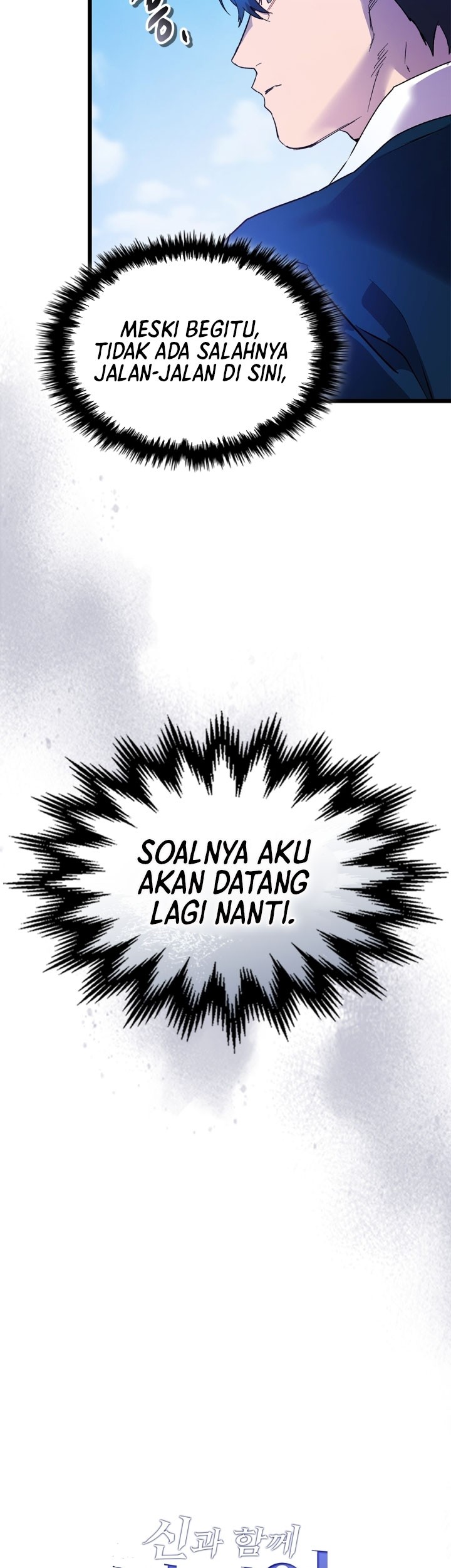 Leveling With the Gods Bab 142 halaman 34