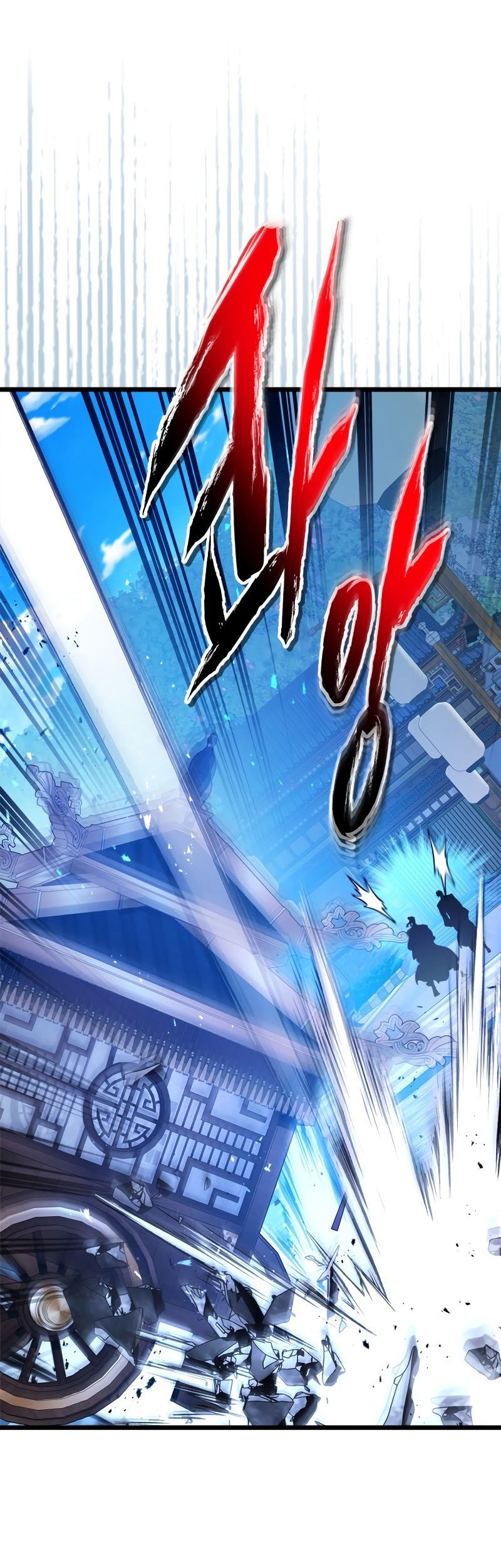 Leveling With the Gods chapter 143 halaman 5
