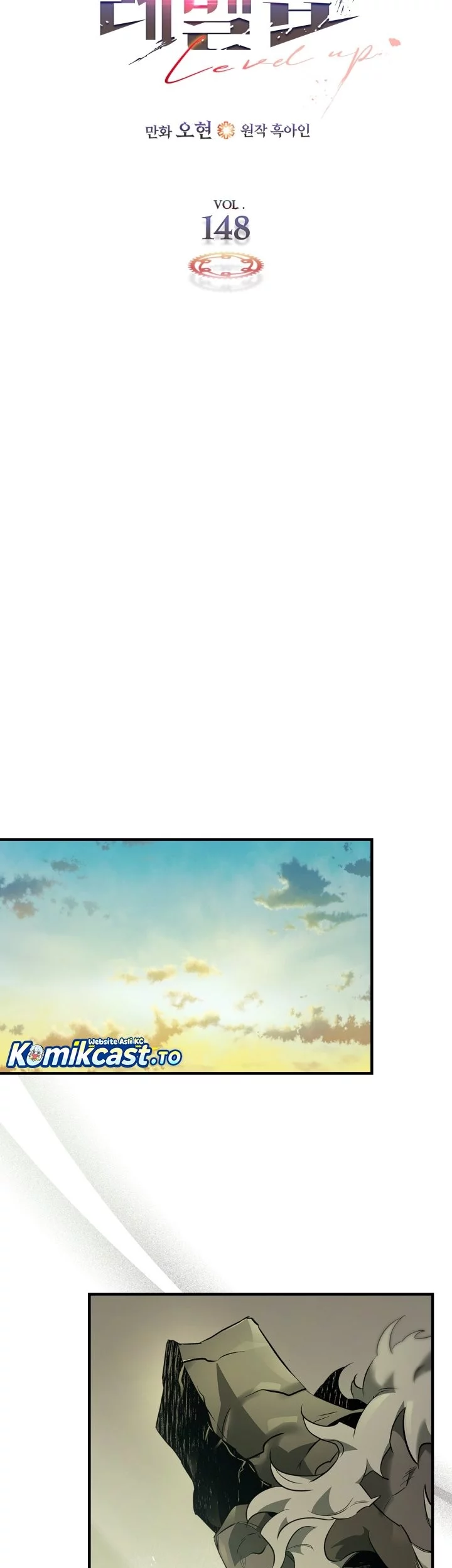 Leveling With the Gods Bab 148 halaman 21
