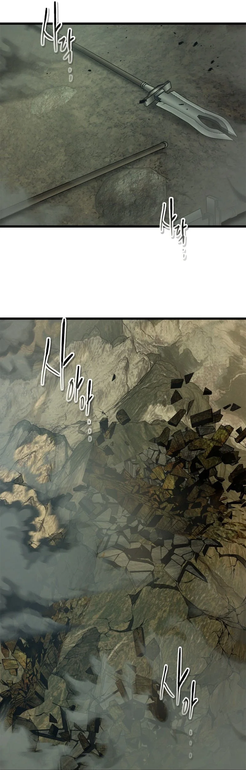 Leveling With the Gods chapter 153 halaman 22