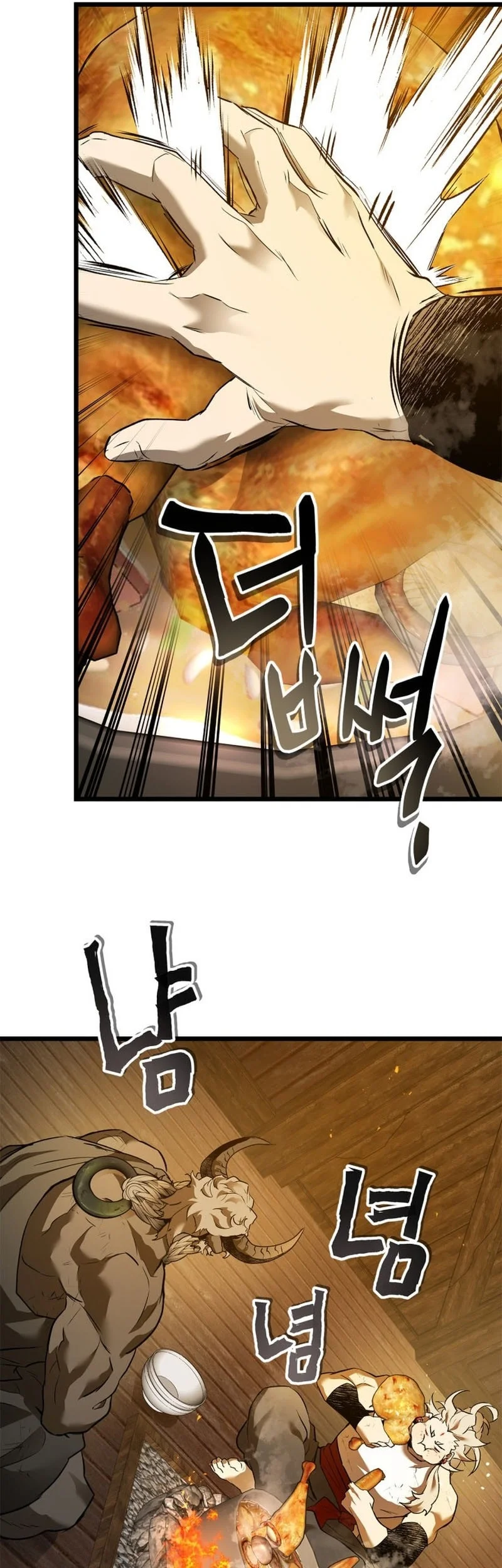 Leveling With the Gods Bab 154 halaman 18