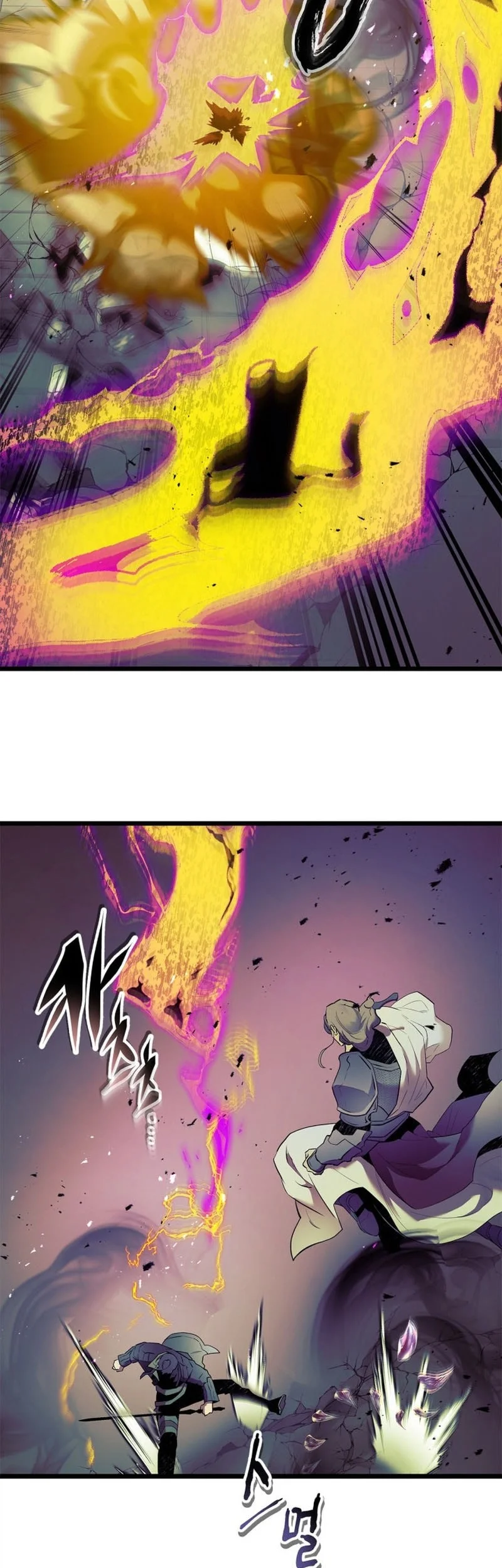 Leveling With the Gods chapter 155 halaman 30