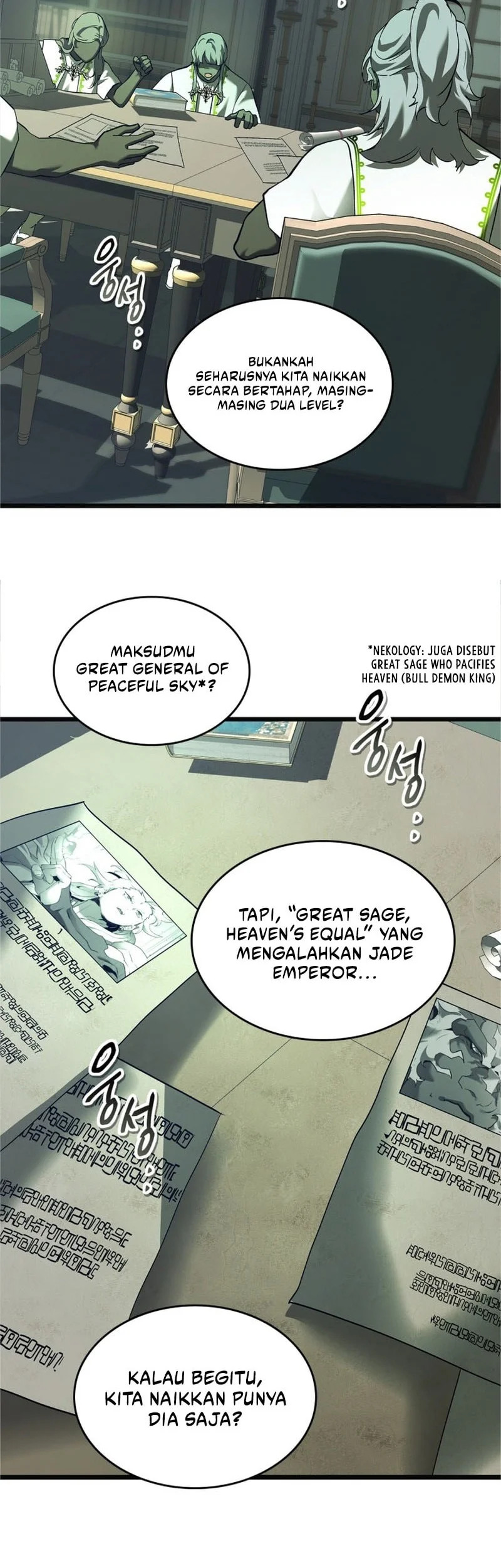 Leveling With the Gods chapter 158 halaman 25