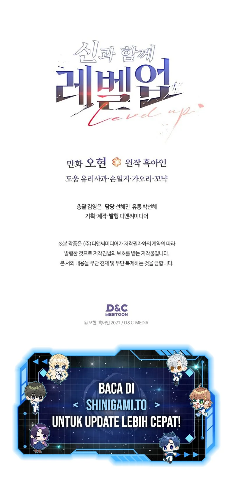 Leveling With the Gods chapter 160 halaman 34
