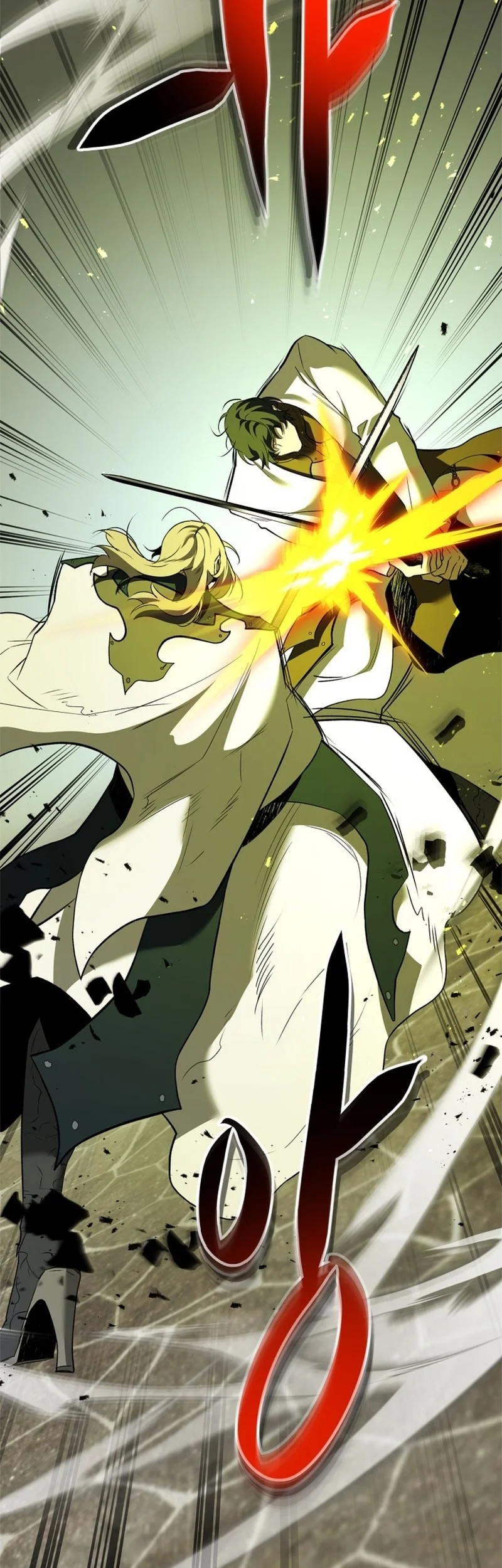 Leveling With the Gods chapter 161 halaman 28