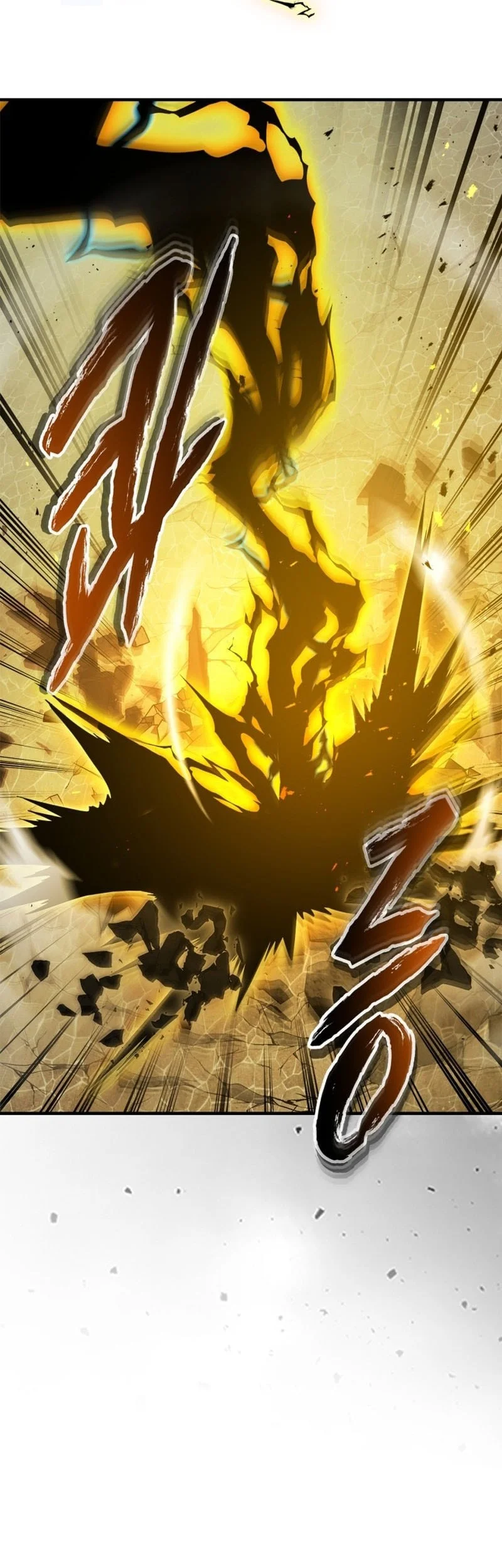 Leveling With the Gods Bab 162 halaman 16