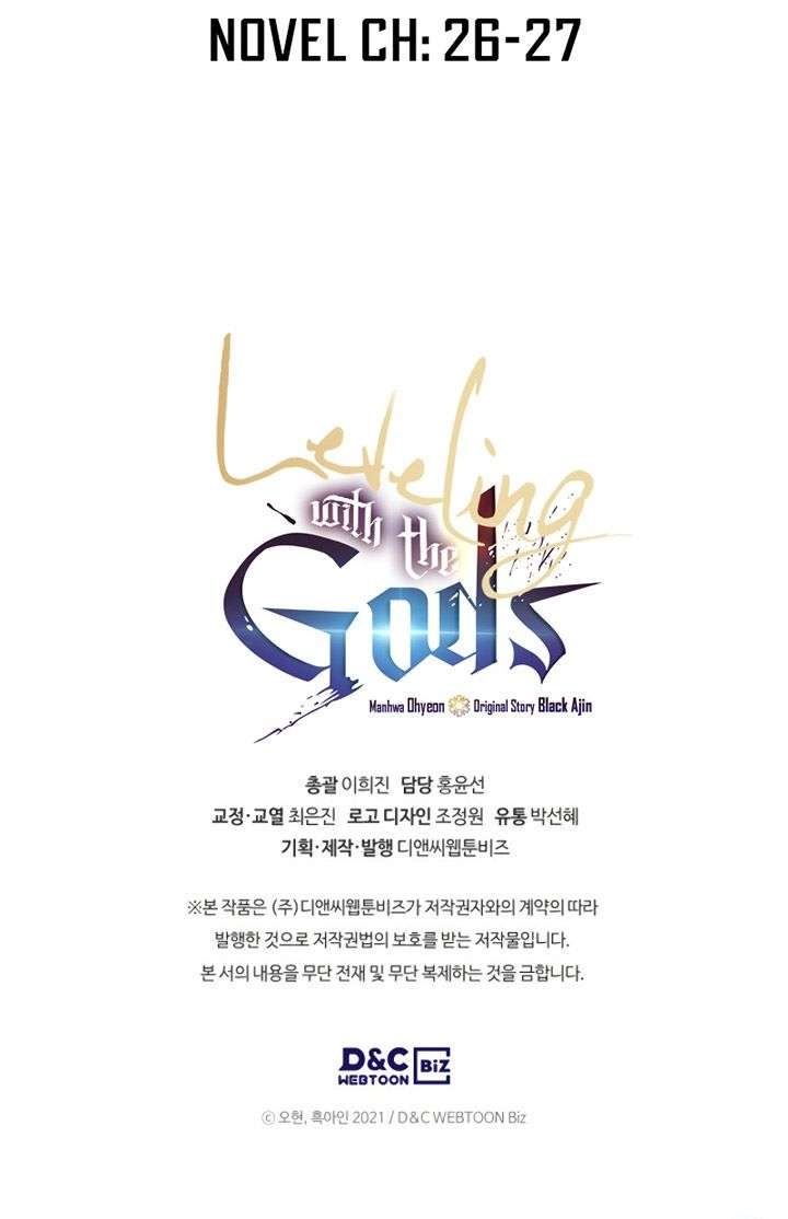 Leveling With the Gods chapter 20 halaman 73