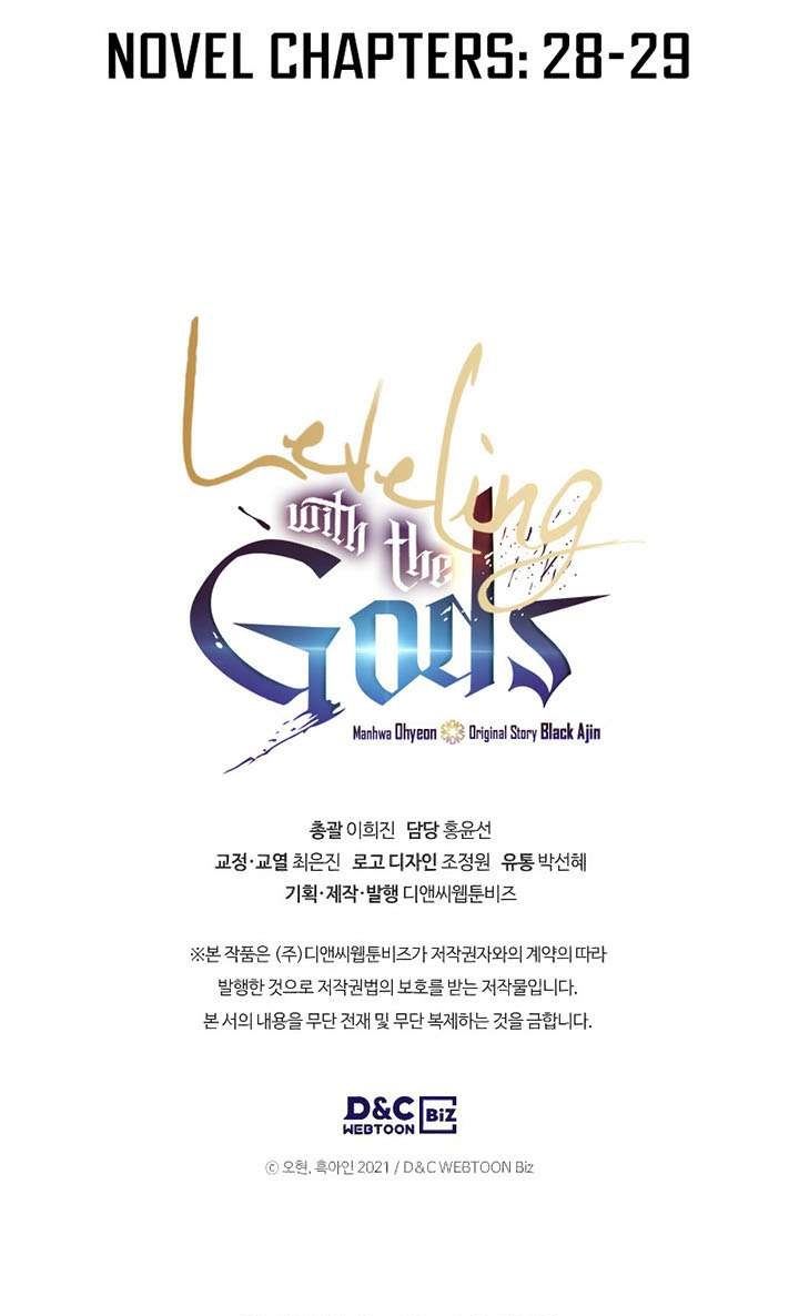 Leveling With the Gods Bab 21 halaman 104