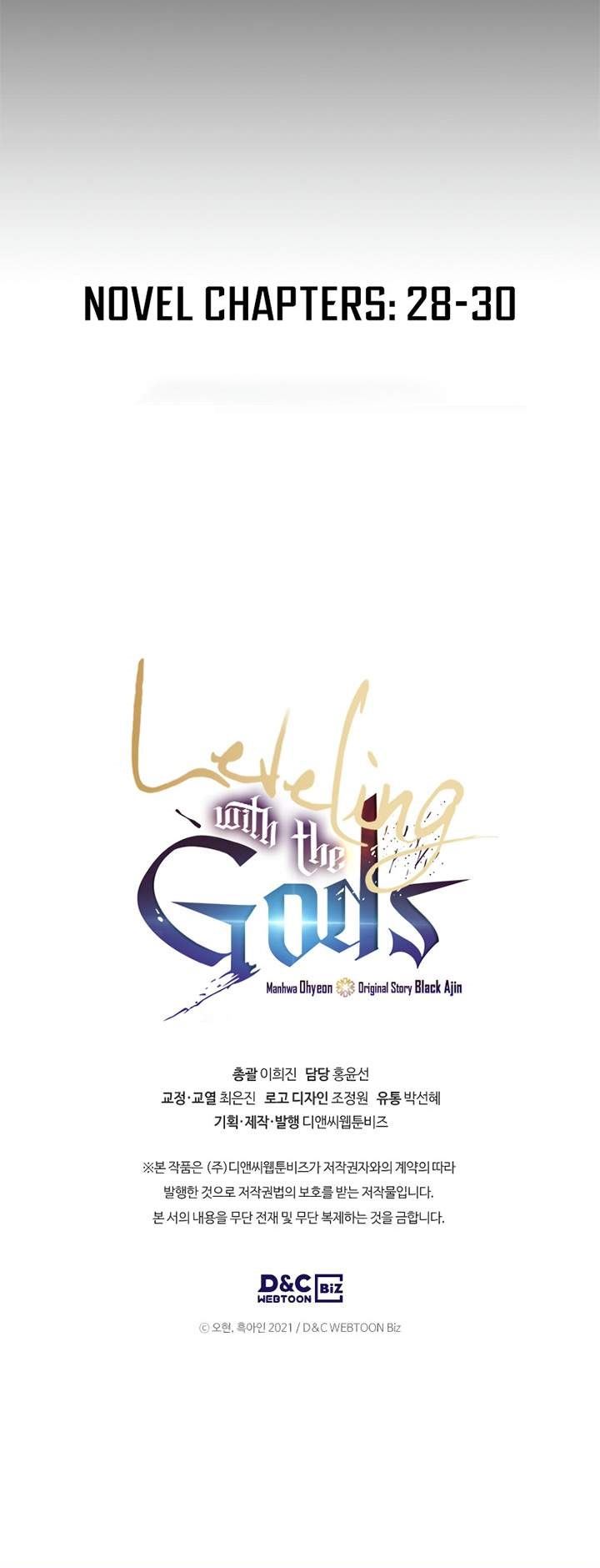 Leveling With the Gods Bab 22 halaman 70