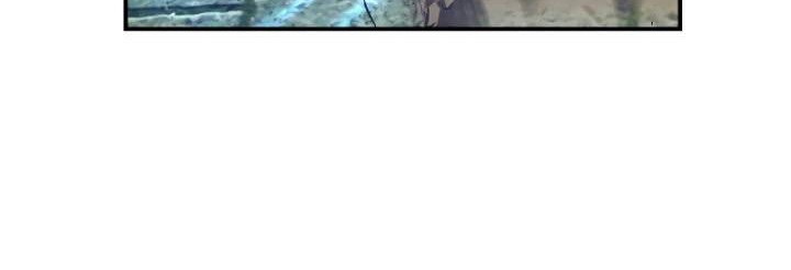 Leveling With the Gods chapter 30 halaman 16