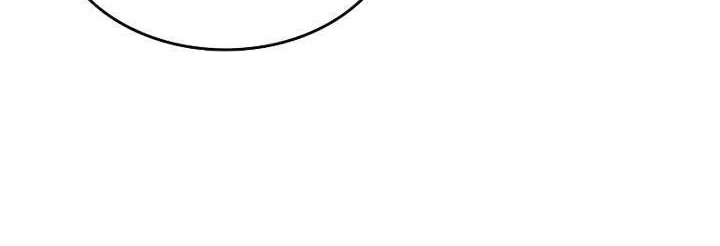 Leveling With the Gods chapter 30 halaman 40