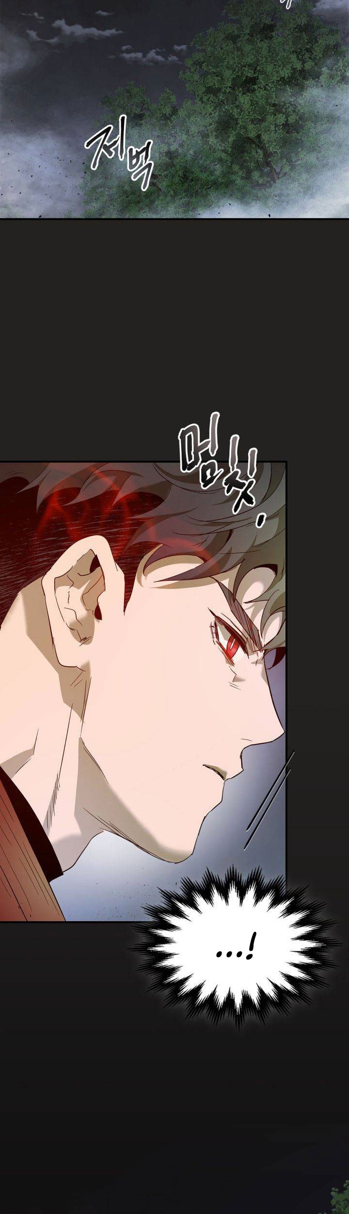 Leveling With the Gods chapter 36 halaman 32