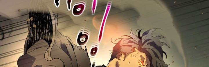 Leveling With the Gods chapter 37 halaman 71