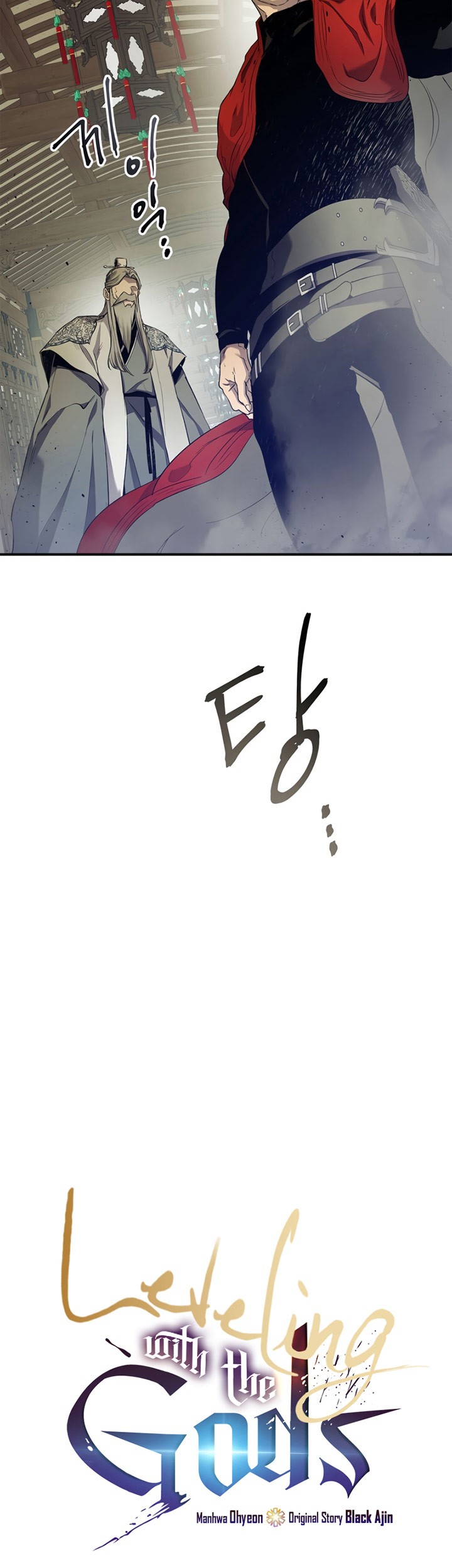 Leveling With the Gods chapter 39 halaman 4