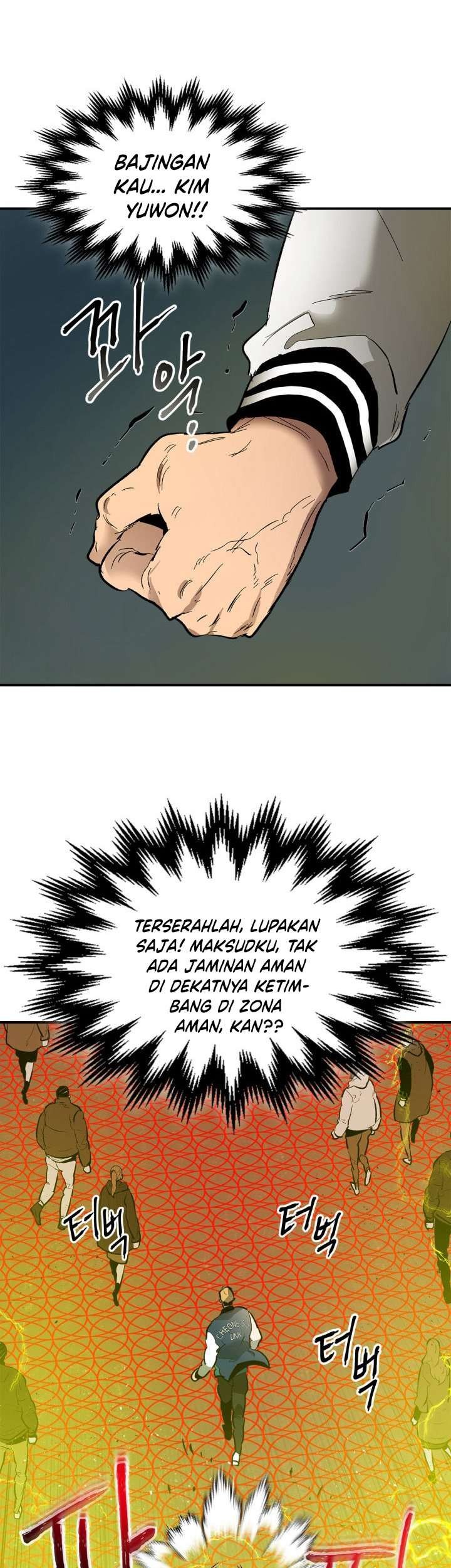Leveling With the Gods Bab 4 halaman 19
