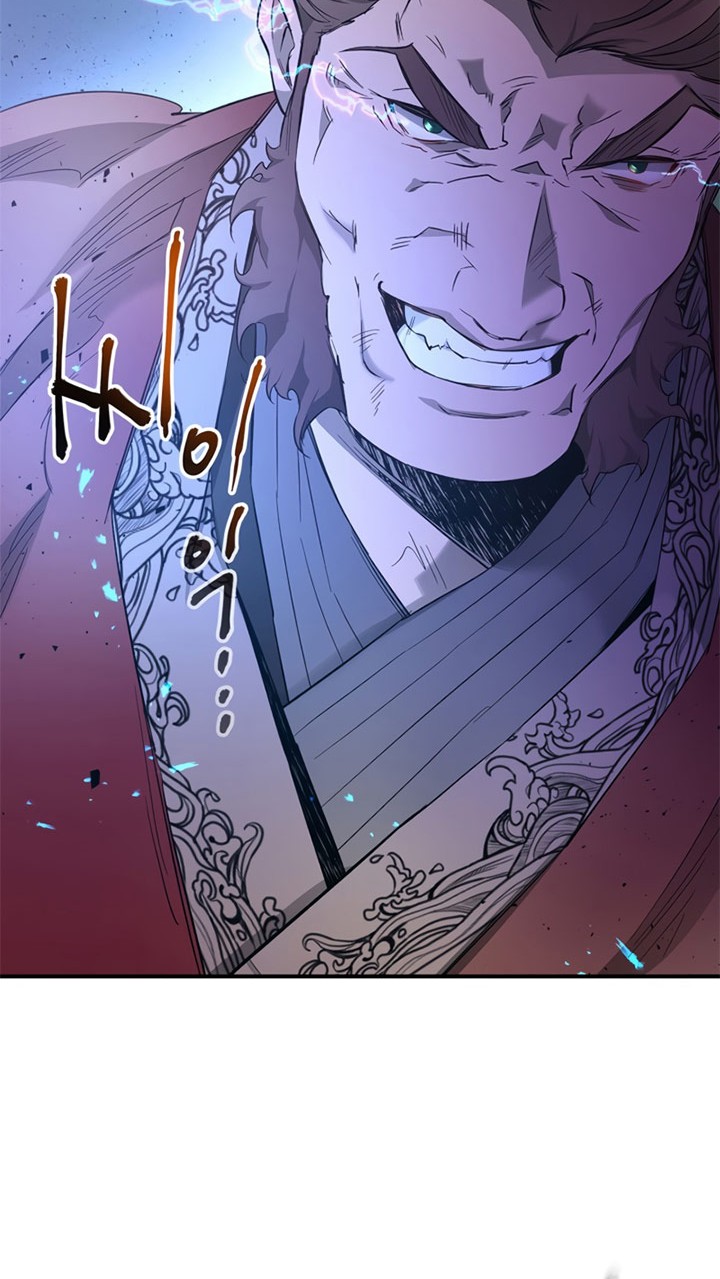 Leveling With the Gods Bab 40 halaman 55