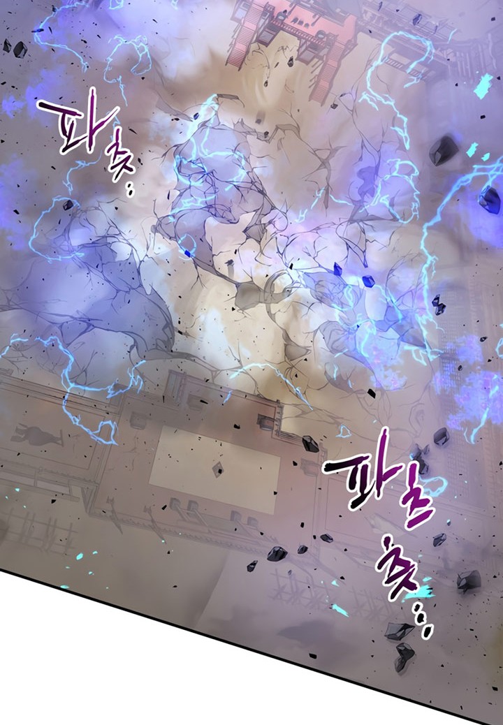 Leveling With the Gods chapter 41 halaman 7