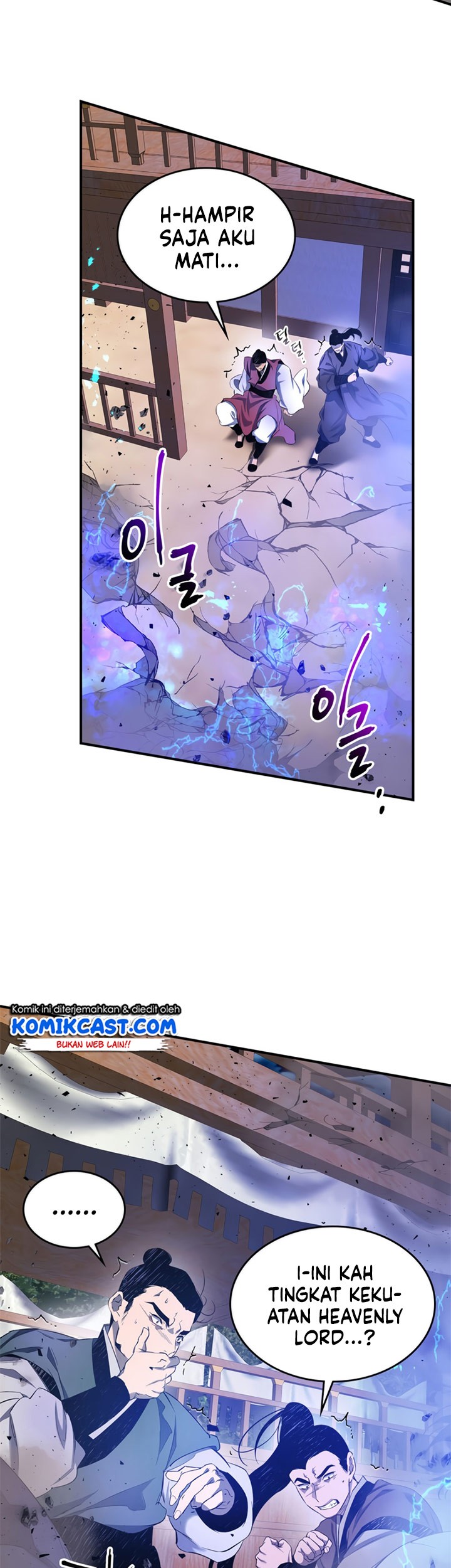 Leveling With the Gods chapter 41 halaman 8