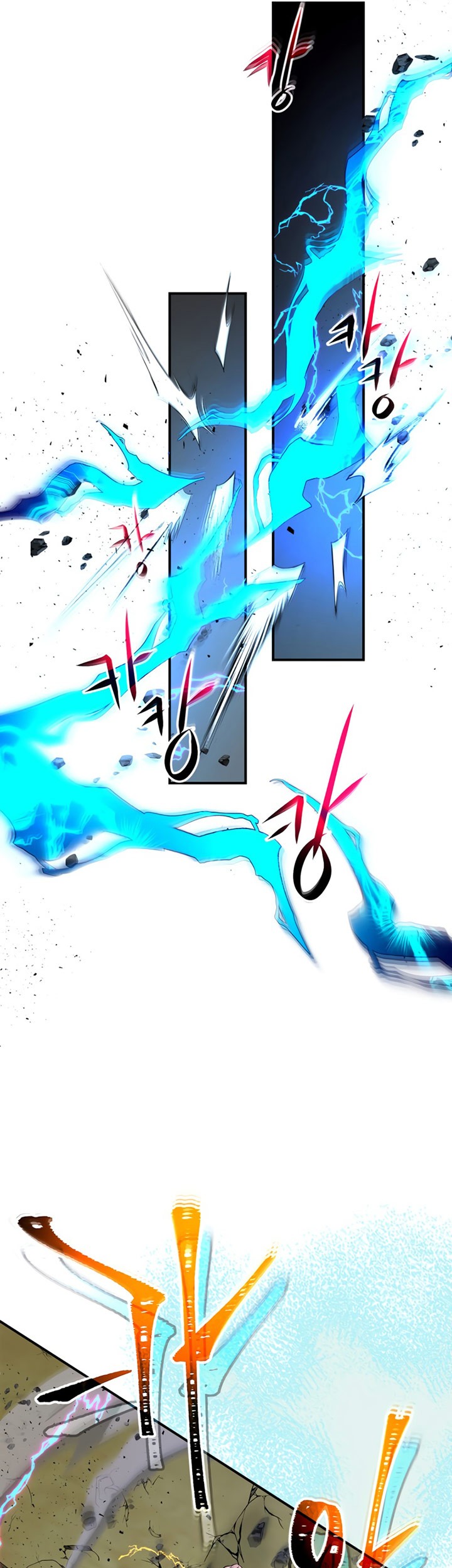 Leveling With the Gods chapter 41 halaman 26
