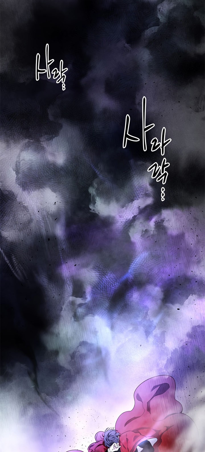Leveling With the Gods chapter 43 halaman 7