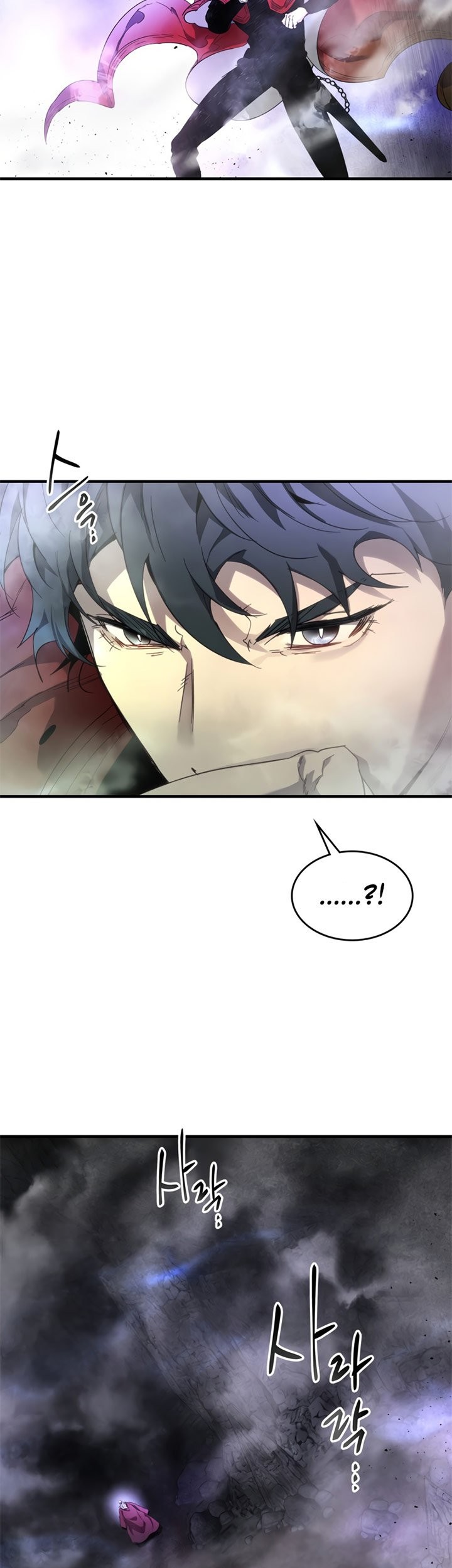 Leveling With the Gods chapter 43 halaman 8