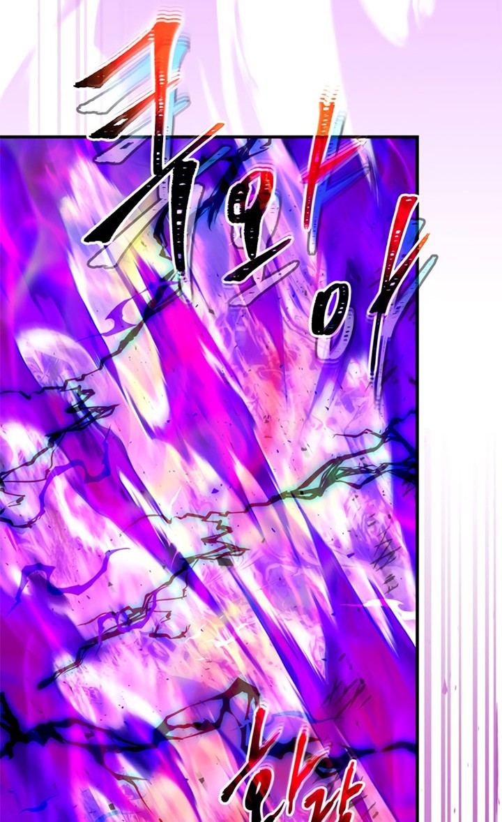 Leveling With the Gods chapter 43 halaman 59