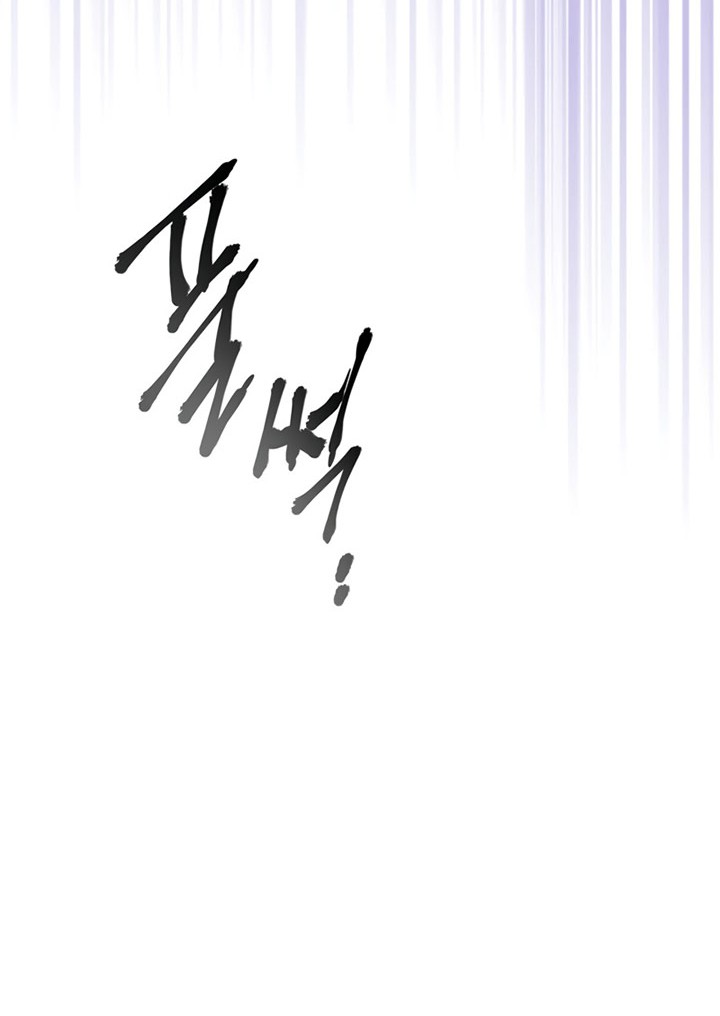 Leveling With the Gods chapter 43 halaman 73